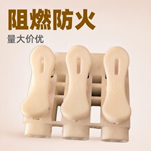 ���l830���ٽӾ��������M������ȼ�Ӿ�����̨�Դ���A����r��