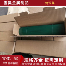 \\\TܰܽؔzДzÔz˻zFzz