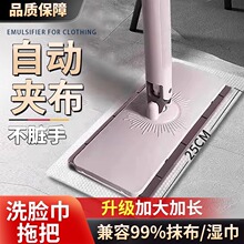 ��̖ϴĘ��С�ϰѿɊA���l���g�����坍���ԄӼ��L����ϴ�ϵ؝��