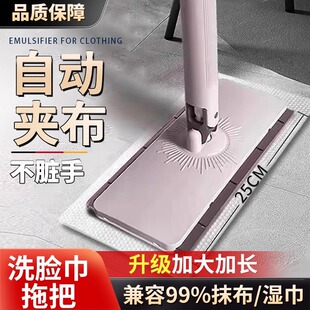 �¿��̖ϴĘ��A���ϰ��l���g�����坍ȫ�Ԅӑ��˼��L����ϴ�ϵ�