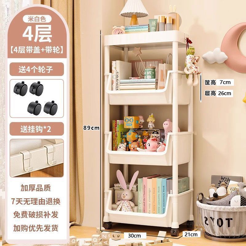 [특별 핫 세일] 커버 + 도르래 + 후크가 포함된 4겹