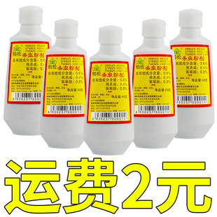 ���ɚ��x������۹���؈�ü��ô��Ϛ������ʭ�Ӱ��x�`���x�����l