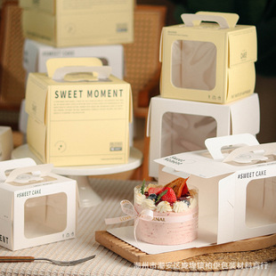 �W�t�_�����ᵰ���3��4��5��6�����յ�����b�������ƷĽ˹����