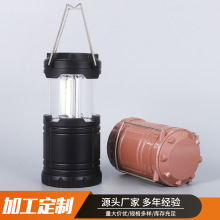 批发新款跨境COB户外野营灯便携式拉伸手提马灯多功能应急照明灯