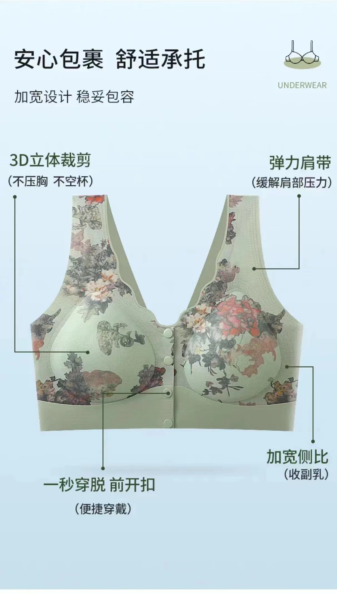 微信图片_20240820000108.jpg