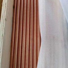 C14500�������~�� CW118C��܇�����~��������~�Ͻ��~��
