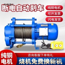 �๦�������C220늄Ӿ�P�C����1��2T늄Ӻ��J380vС���C����̫��