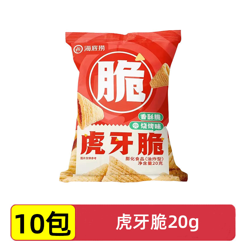 サクサク食品、フライドポテト、スナック、クリスピーライス、店舗小包装、角鍋、虎牙海底撈、同種のサクサク角|undefined