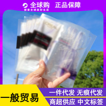 一般贸易 安瓶雅面膜精华补保水湿复颜玻尿酸水光充盈5片