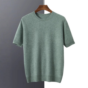 Honeycomb Jacquard Cashmere Short-sleeved Men's Crewneck Pullover Cashmere Sweater T-shirt Thickened Half-sleeved Wool Sweater