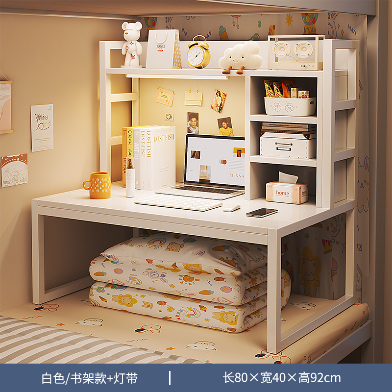 Mesa de cama dormitorio escritorio de escritorio dormitorio escritorio dormitorio de estudiantes perezoso artefacto de la cama pequeña mesa