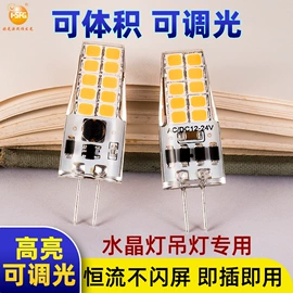 LED玉米灯;LED灯杯;灯箱