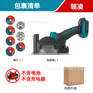 3��oˢ�늈A��и�C��ĥ�Cʯ���и�Cľ��䏽����и�������_