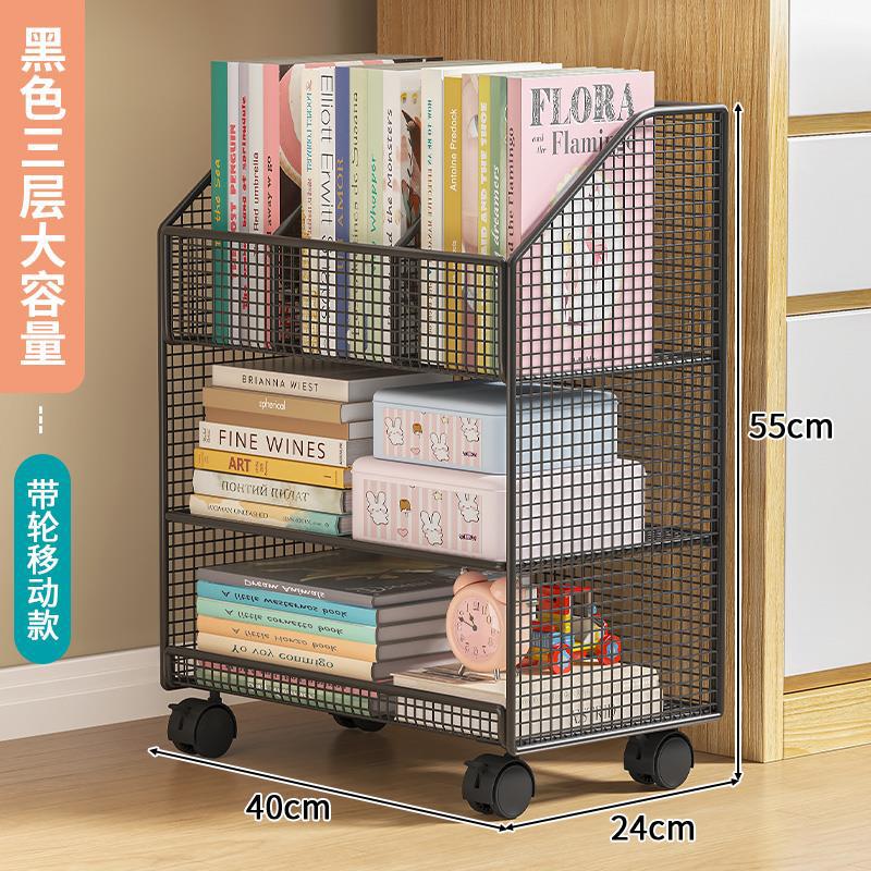 바퀴가 달린 새로 업그레이드된 검정색 3겹 수직 북엔드