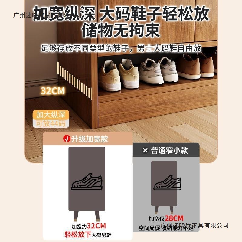 鞋柜家用门口2025新款爆款实木色入户大容量玄关柜收纳神器省空间|undefined