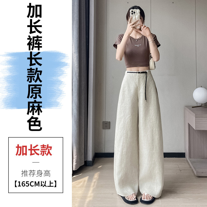 Màu gai gốc kéo dài