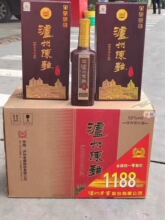 白酒批发 泸州陈曲 52度浓香型白酒 475ml*6瓶