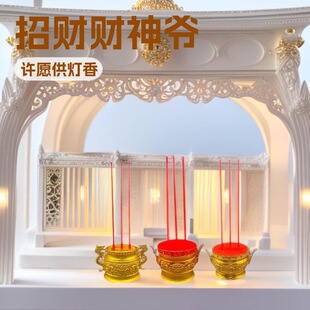 ���÷�����Ʒ�L����led���Ϟ�T��ؔؔ���S�����t늳�Ϟ�T