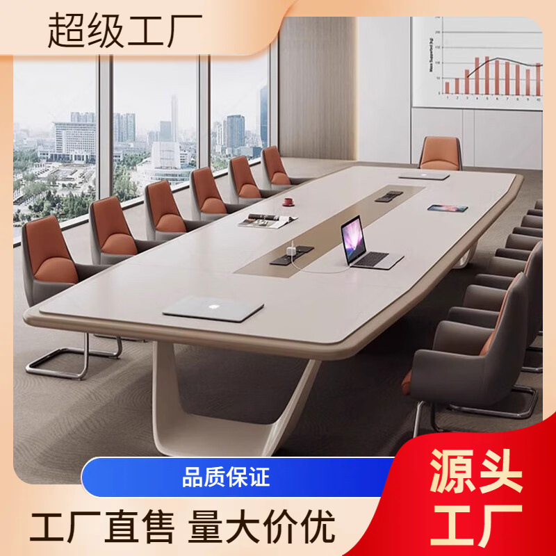 Light Luxury Fashion Painted Conference Table Long Table Simple Modern Business Negotiation Table Training Table Large and Small Negotiation Tables and Chairs