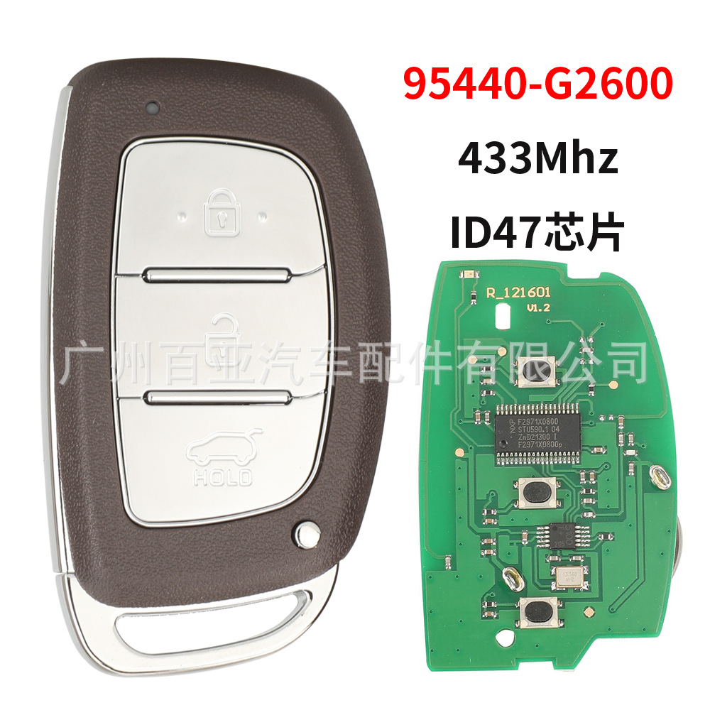 Suitable for Modern 3-Key Smart Card Remote Control Car Key Id47 Chip 433 Frequency 95440-g2600