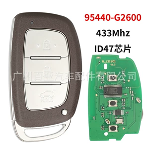 Modern 3 düyməli smart kart pultu, Id47 çip 433 tezlik 95440-g2600