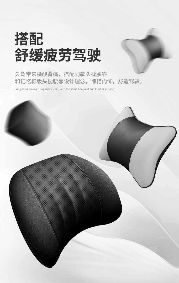2026 Haval Big Dog PLUS Trendy Wild Edition Special Car Seat Cushions, All-Season Breathable Leather Seat Covers