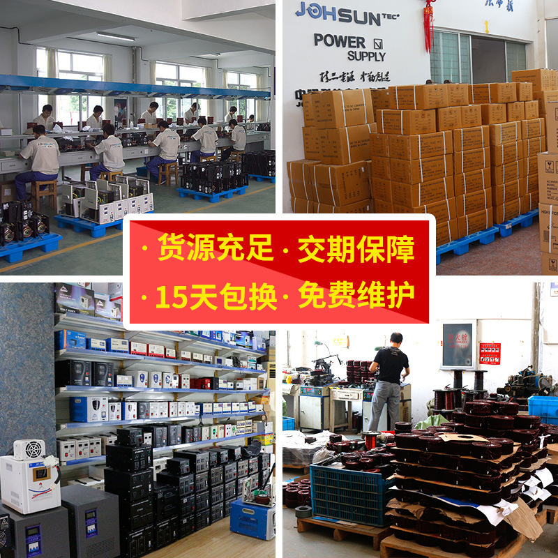 SG-500KW隧道专用干式变压器 升降 电力变压器100KW-1000KW