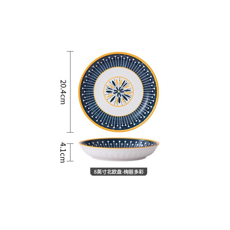 北欧の高品質で軽い高級感のあるインスタイルのクリエイティブギフト家庭用卸売セラミック食器セットプレートボウルスプーンプレート|undefined