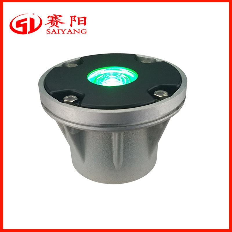 Helicopter Shutdown Night Air Lighting Lighting Aiming Spot Light Helicopter Airport Ground Off Area Light Professional Manufacturer