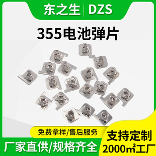 355늳�ƬAAA��ؓ�O늳ؽ��|Ƭ5̖�����NƬ�����ߏ���늳�Ƭ