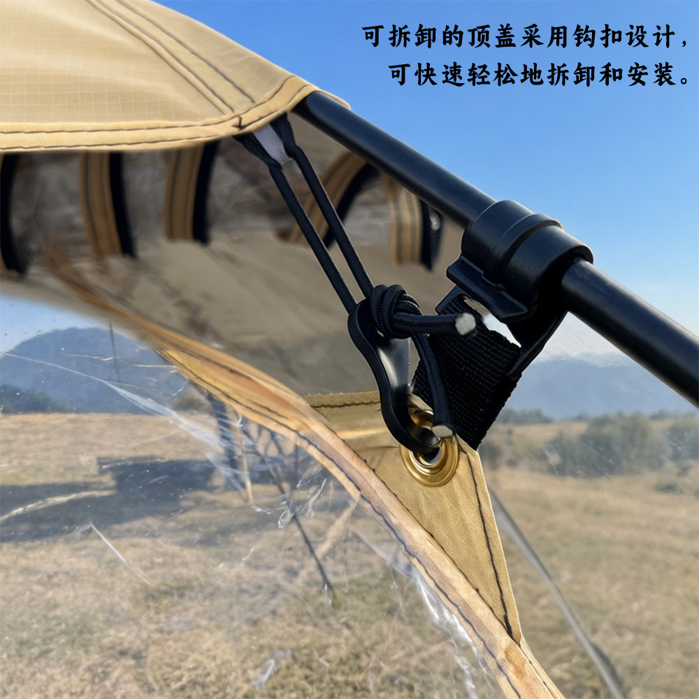 Outdoor Camping Starry Sky Transparent Tent Portable Family Mobile Sunroom Pvc Hemispherical Winter Insulation Tent
