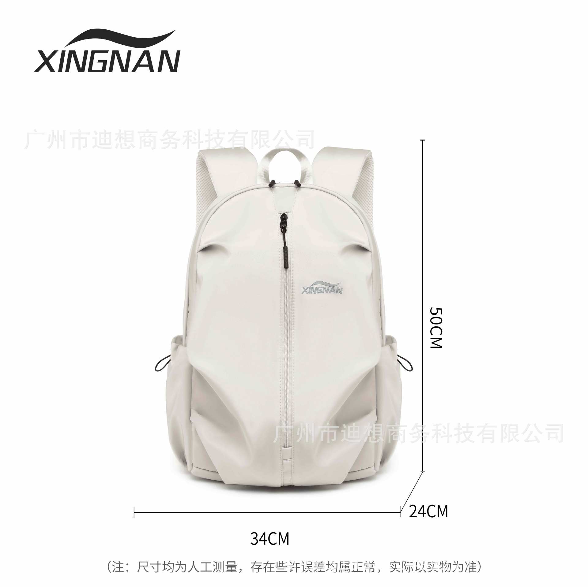 Bolsa de natación spot para mujeres 2025 nuevo hombro bolsa de fitness masculina impermeable para niños gran capacidad mochila de separación seca y húmeda