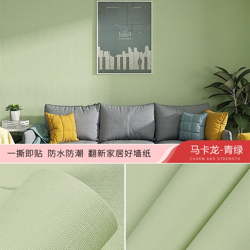 [두꺼운 마카롱]-그린★★