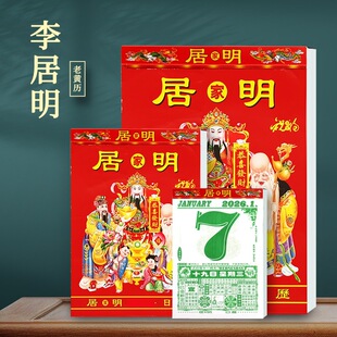 ����������՚v2026�R���v��ʽ��˺�v���y�S�v����һ˺