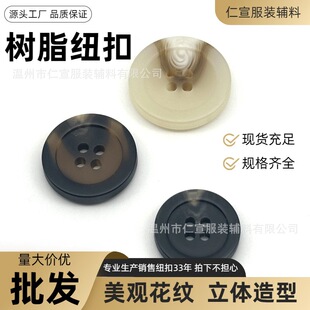 ��֬���ۻ��y�~�۴���������b����POLO�������ë�����ۘ�֬�~��