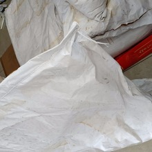 ��ĩ�T���ø��ܶȾ���ϩϞ��˹��΢��Ϟ BASF AF30  AF31