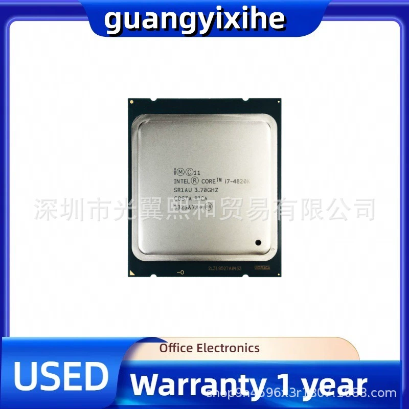 LNTEL Core i7 4820K SR1au 3.70GHz 4 ядра 8 потоков, разъём 2011 (контактная планка)