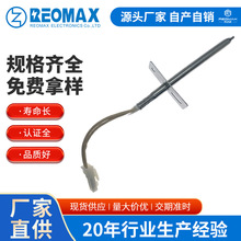 ݶֿͬƷ ضȂW10833885 ߾PT100K̽^