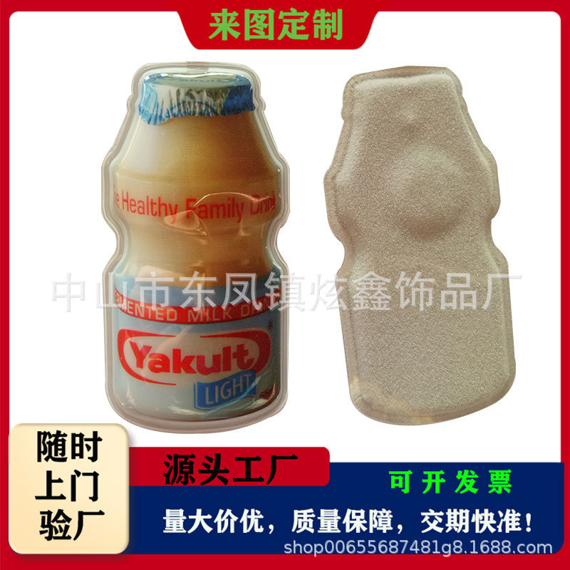 Manufacturer Produces Beverage Bottle Shape with Light, Mobile Phone Keychain, Gift Luminous Banknote Detector Lamp, Mobile Phone Pendant