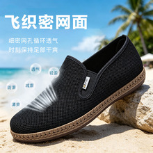 ���������w���W��Ь͸���p��ְ�Ьܛ�׷����r�����e���������Ь