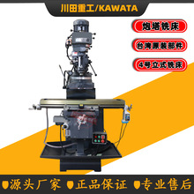 4H㊴ 4H/5H̖̖ fܓuԃ㊴X6325㊴