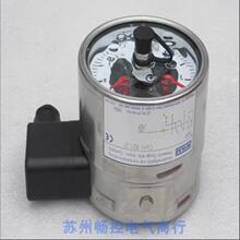 *現貨銷售*全新WIKA威卡電接點壓力表 Cont 821.21 現貨