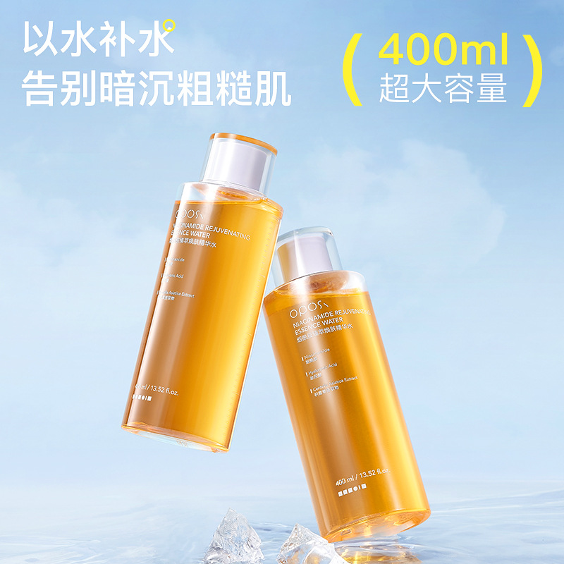 OPOSI Niacinamide Ultimate Rejuvenating Essence Water 400ML Large Capacity Brightening Skin Color Shrinking Pores Toner
