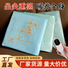 ���ĉ|�������|���ݰ����k���Ҿ������Ӊ|���q늼ӟ���шFƨ�ɉ|