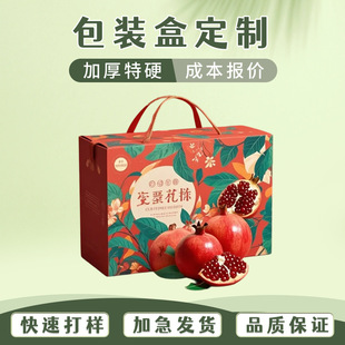 �Y�ж���������b����؛�YƷ�в��~���خaˮ���պ�ӡLOGO���䶨��