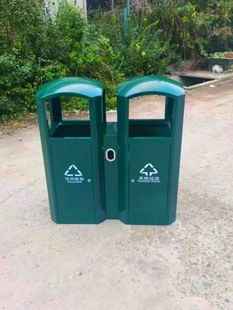 Outdoor Trash Can Stainless Steel Sorting Bin Outdoor Galvanized Stainless Steel Double Bin Single Bin Trash Can