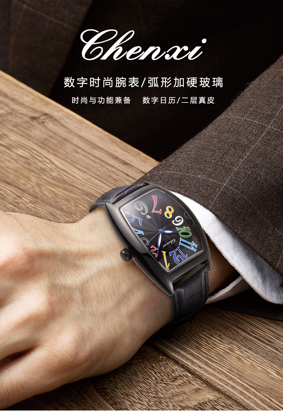 8217详情_01.jpg