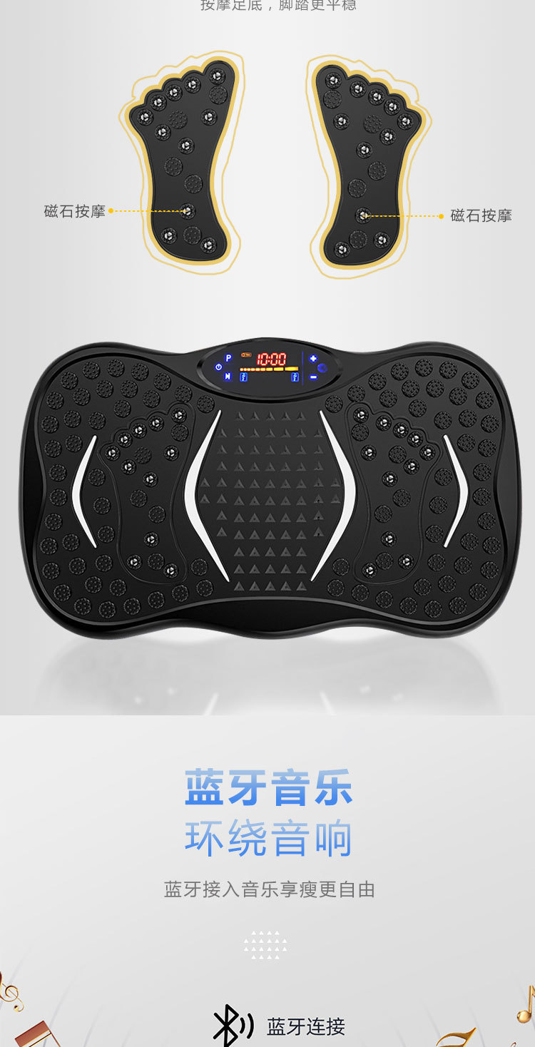 抖抖机居家健身器材家用抖抖甩脂机男士专用抖抖机大功率型懒人用