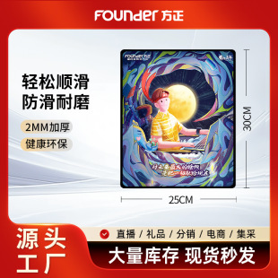 ���ˌ��^����MD1��ˉ|�������|�k�����ֵ�����k������ˉ|