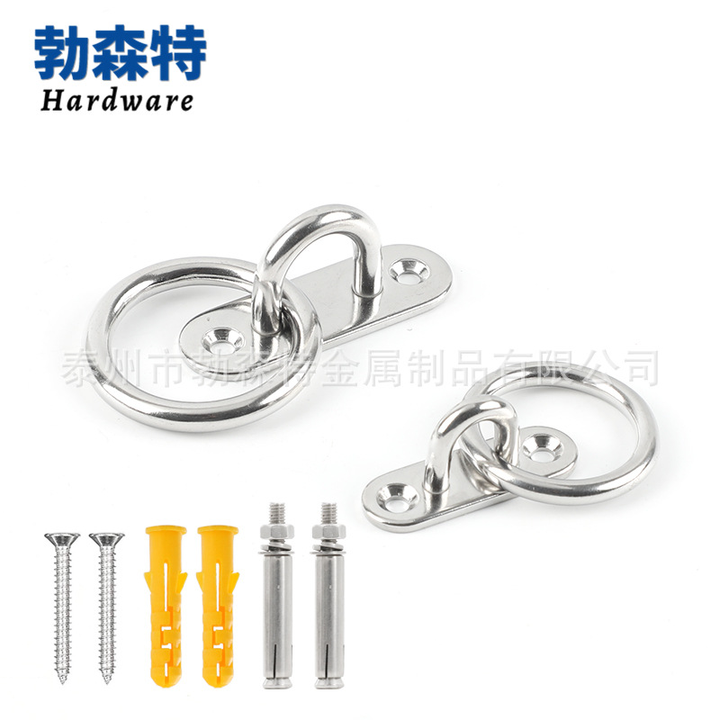 304不锈钢椭圆带圆环膨胀螺丝/眼板 门扣 绳拉环 板座船用配件
